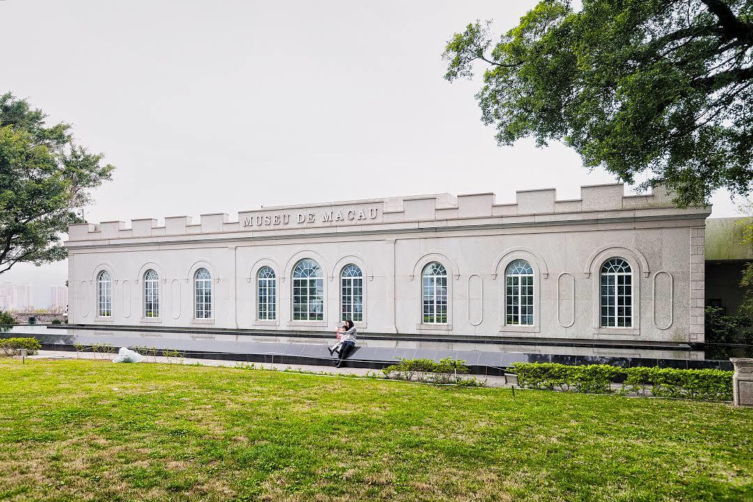 Musée de Macao